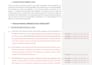 review and refine your business contracts and agreements
